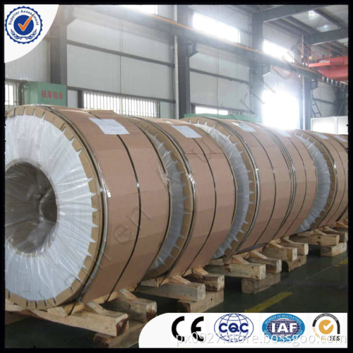 AluminiumCoil